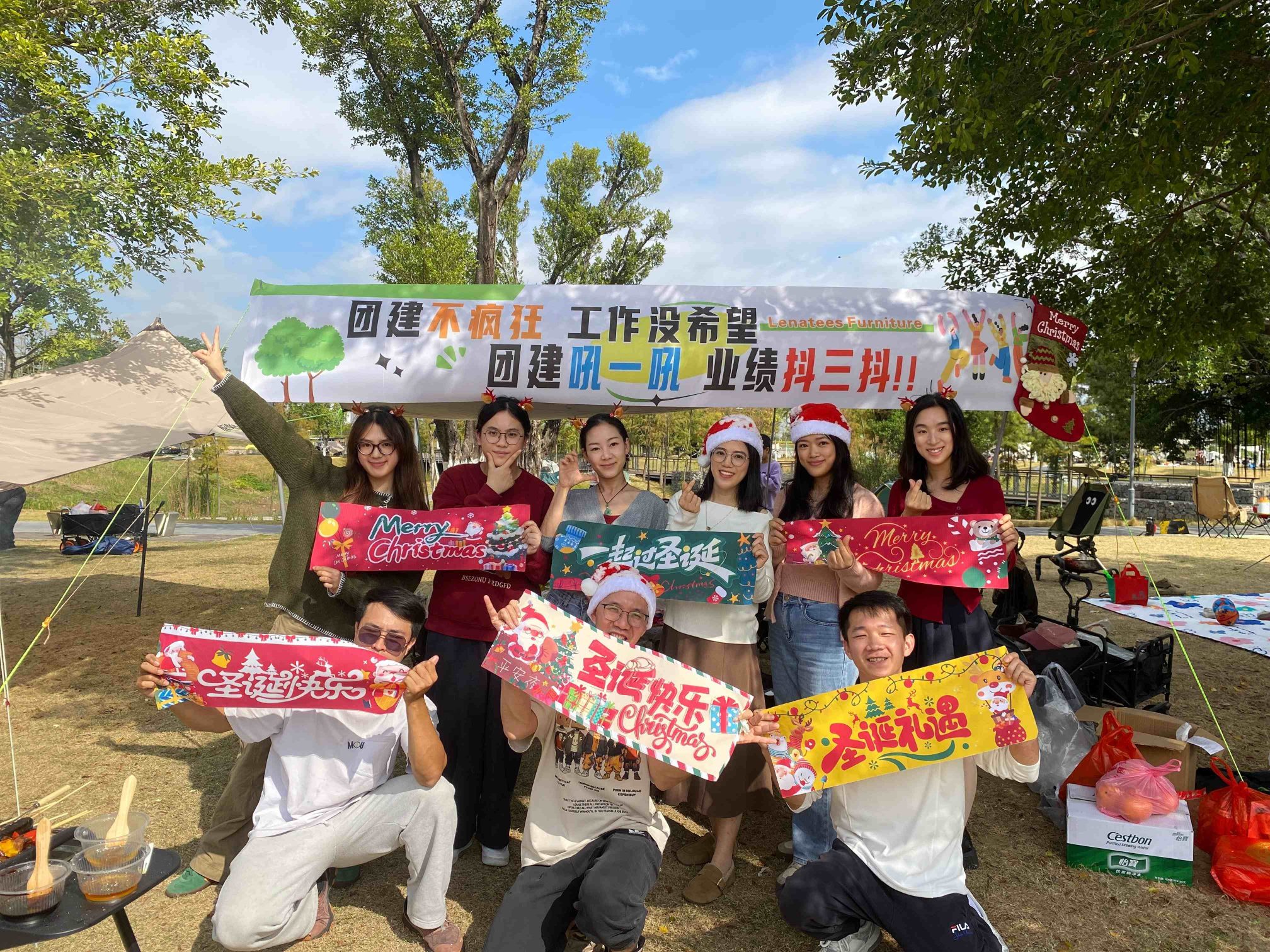 Ünnepeljük együtt a karácsonyi szezont a Norler Furniture-től Ünnepeljük együtt a karácsonyi szezont a Norler Furniture-től